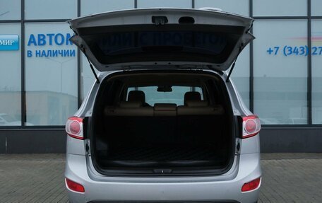 Hyundai Santa Fe III рестайлинг, 2011 год, 1 419 000 рублей, 20 фотография