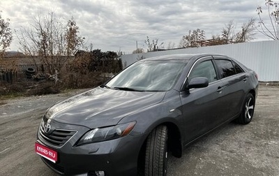Toyota Camry, 2007 год, 1 100 000 рублей, 1 фотография