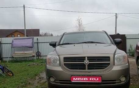 Dodge Caliber I рестайлинг, 2008 год, 495 000 рублей, 1 фотография