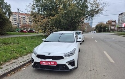 KIA Cerato IV, 2020 год, 1 320 000 рублей, 1 фотография