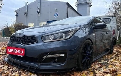 KIA cee'd III, 2016 год, 1 300 000 рублей, 1 фотография