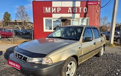 Daewoo Nexia I рестайлинг, 2005 год, 195 000 рублей, 1 фотография