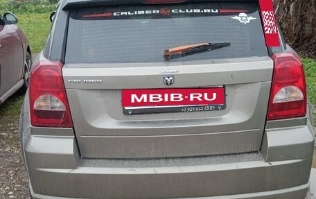 Dodge Caliber I рестайлинг, 2008 год, 495 000 рублей, 2 фотография