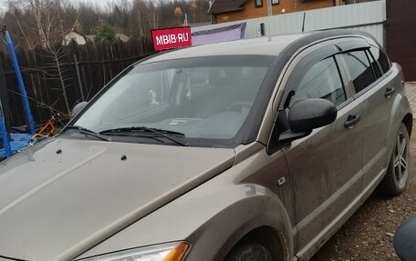 Dodge Caliber I рестайлинг, 2008 год, 495 000 рублей, 5 фотография