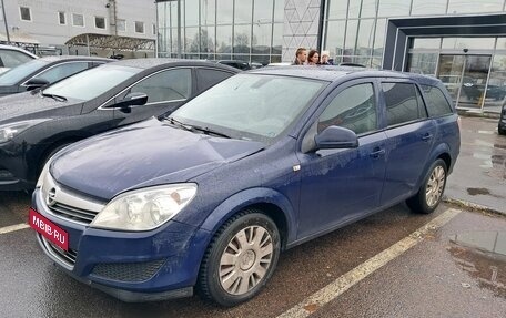 Opel Astra H, 2010 год, 519 000 рублей, 1 фотография