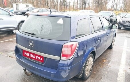 Opel Astra H, 2010 год, 519 000 рублей, 3 фотография