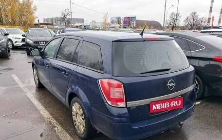 Opel Astra H, 2010 год, 519 000 рублей, 2 фотография