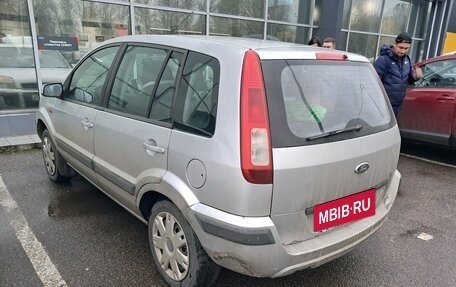 Ford Fusion I, 2007 год, 369 000 рублей, 2 фотография