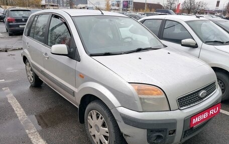Ford Fusion I, 2007 год, 369 000 рублей, 4 фотография