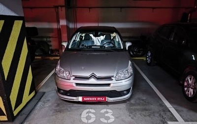 Citroen C4 II рестайлинг, 2008 год, 399 000 рублей, 1 фотография