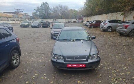 Volvo S40 II, 2001 год, 310 000 рублей, 1 фотография