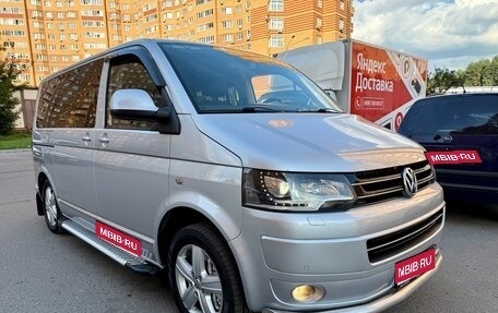 Volkswagen Multivan T5, 2012 год, 2 185 000 рублей, 1 фотография