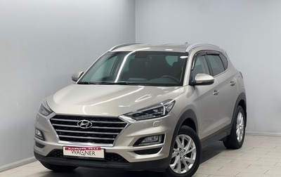 Hyundai Tucson III, 2018 год, 2 185 000 рублей, 1 фотография