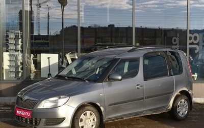 Skoda Roomster, 2011 год, 594 000 рублей, 1 фотография