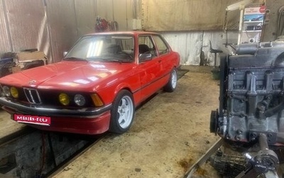 BMW 3 серия, 1982 год, 300 000 рублей, 1 фотография