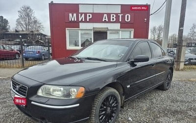 Volvo S60 III, 2006 год, 635 000 рублей, 1 фотография