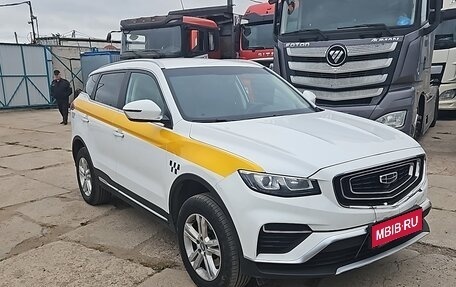 Geely Atlas, 2024 год, 1 593 000 рублей, 1 фотография