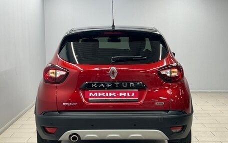 Renault Kaptur I рестайлинг, 2019 год, 1 785 000 рублей, 6 фотография