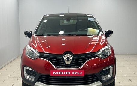 Renault Kaptur I рестайлинг, 2019 год, 1 785 000 рублей, 5 фотография