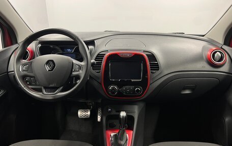 Renault Kaptur I рестайлинг, 2019 год, 1 785 000 рублей, 21 фотография