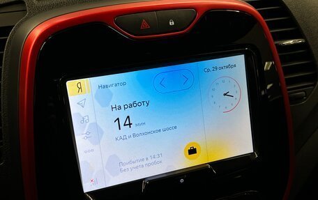 Renault Kaptur I рестайлинг, 2019 год, 1 785 000 рублей, 17 фотография