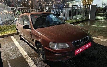 Honda Civic VII, 1997 год, 299 000 рублей, 2 фотография
