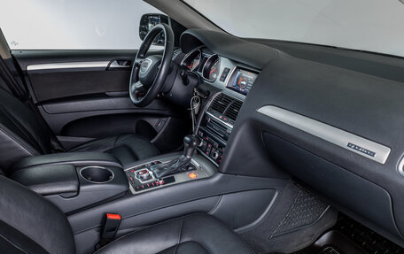 Audi Q7, 2014 год, 2 864 000 рублей, 9 фотография