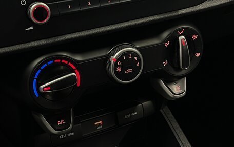 KIA Rio IV, 2020 год, 1 385 000 рублей, 12 фотография