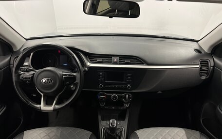 KIA Rio IV, 2020 год, 1 385 000 рублей, 15 фотография