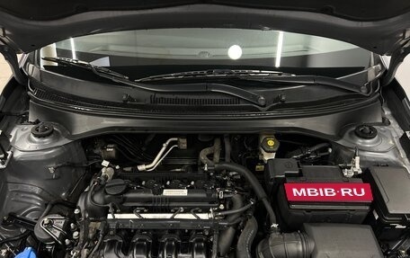 KIA Rio IV, 2020 год, 1 385 000 рублей, 19 фотография