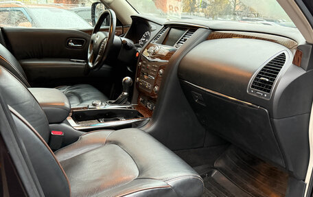 Nissan Patrol, 2011 год, 2 249 000 рублей, 9 фотография