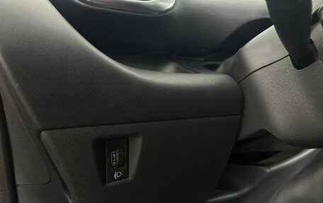 Citroen C3 Picasso I, 2012 год, 650 000 рублей, 9 фотография