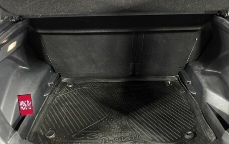 Citroen C3 Picasso I, 2012 год, 650 000 рублей, 18 фотография