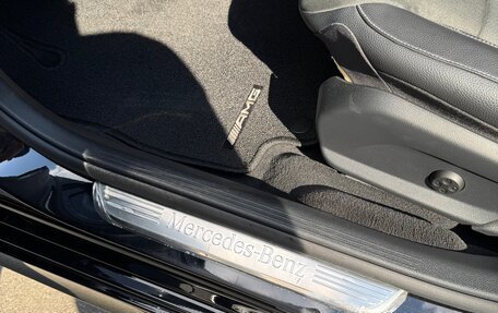 Mercedes-Benz E-Класс, 2018 год, 3 900 000 рублей, 11 фотография