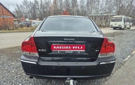 Volvo S60 III, 2006 год, 635 000 рублей, 4 фотография
