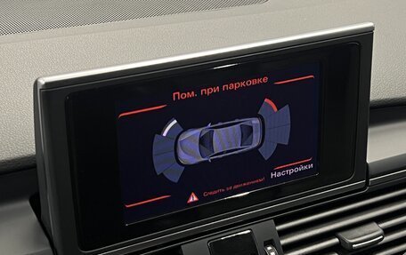 Audi A6, 2013 год, 1 550 000 рублей, 25 фотография