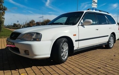 Honda Orthia I рестайлинг, 1999 год, 365 000 рублей, 1 фотография