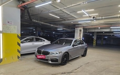 BMW 5 серия, 2018 год, 3 190 000 рублей, 1 фотография