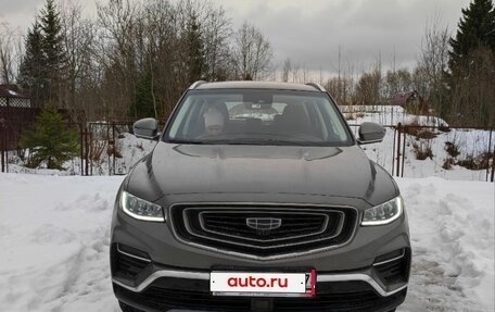 Geely Atlas, 2022 год, 1 870 000 рублей, 1 фотография