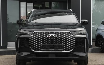 Chery Tiggo 4 I рестайлинг, 2025 год, 1 979 010 рублей, 1 фотография