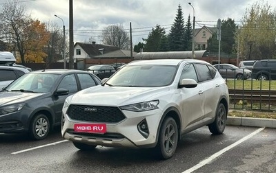 Haval F7 I, 2019 год, 1 499 000 рублей, 1 фотография