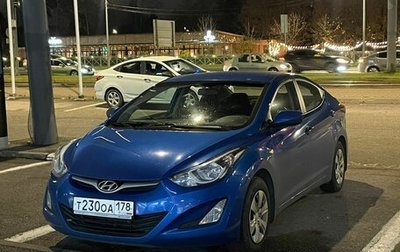 Hyundai Elantra V, 2015 год, 1 089 000 рублей, 1 фотография