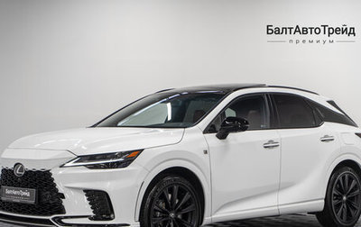 Lexus RX IV рестайлинг, 2025 год, 12 750 000 рублей, 1 фотография