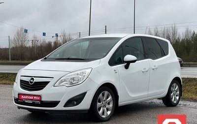 Opel Meriva, 2013 год, 757 000 рублей, 1 фотография