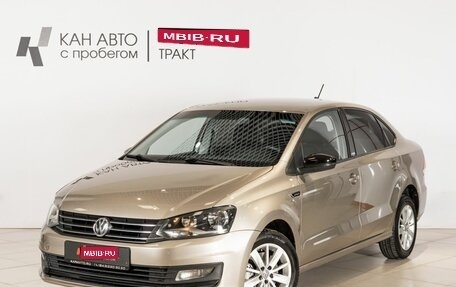 Volkswagen Polo VI (EU Market), 2017 год, 1 090 000 рублей, 1 фотография