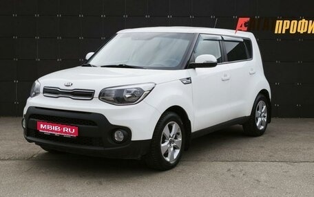 KIA Soul II рестайлинг, 2017 год, 1 300 000 рублей, 1 фотография