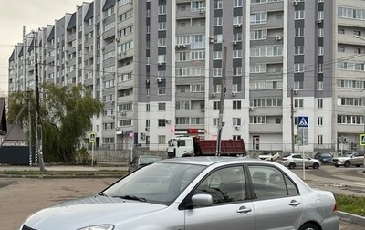 Mitsubishi Lancer IX, 2005 год, 715 000 рублей, 1 фотография