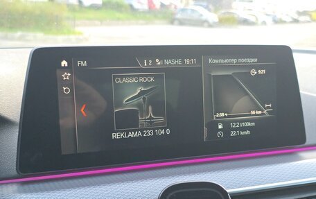 BMW 5 серия, 2018 год, 3 190 000 рублей, 21 фотография