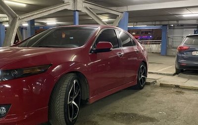 Honda Accord VIII рестайлинг, 2008 год, 1 200 000 рублей, 1 фотография