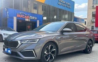 Skoda Octavia IV, 2022 год, 2 752 778 рублей, 1 фотография